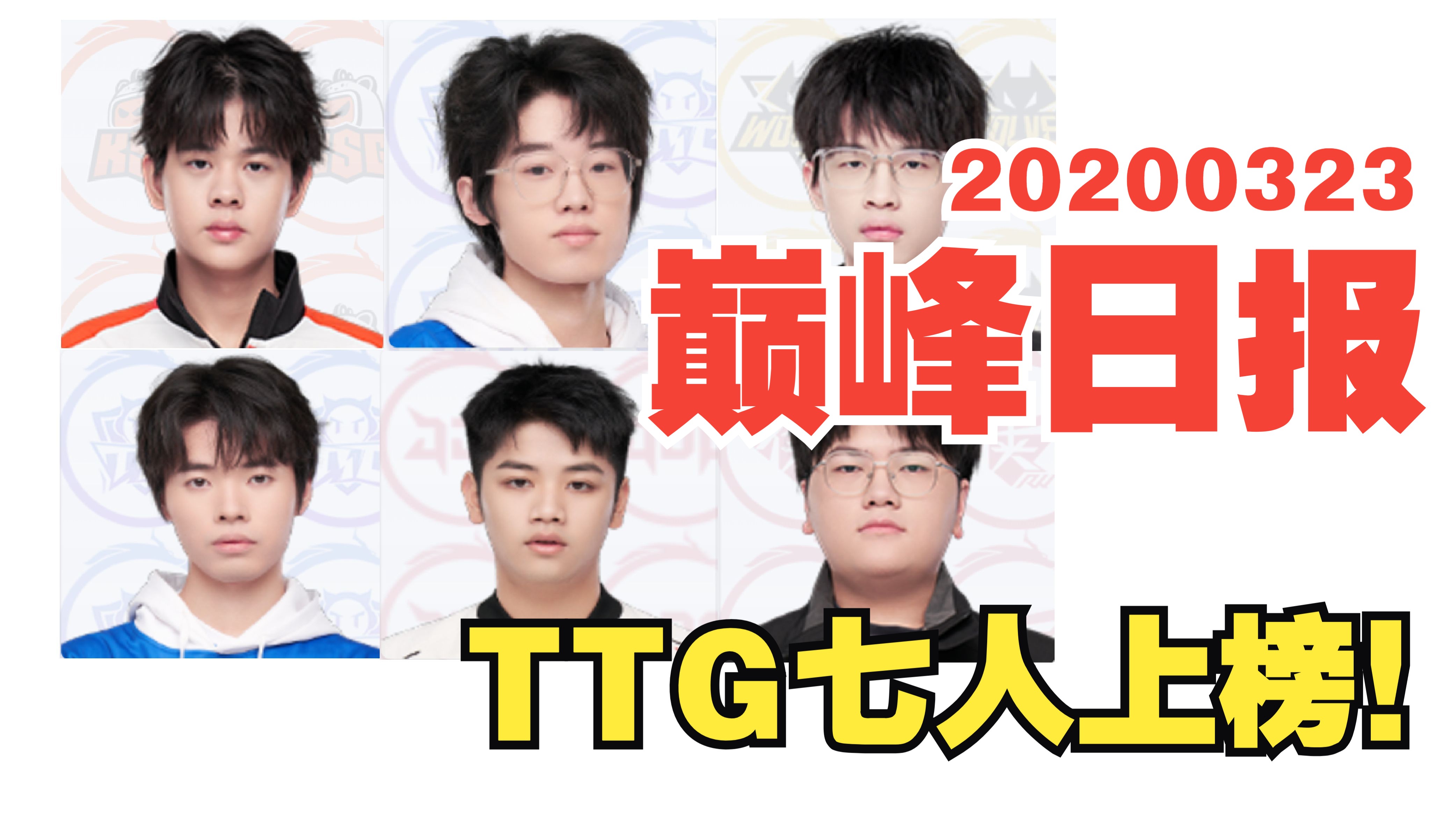 关于Ning迎来七赛季高光表现，G2球迷沸腾！的信息-ky体育